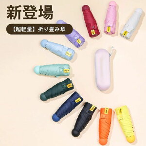 ܂肽ݎP jp fB[X ܂ݎP Jp Y P RpNg v[g Mtg   P y 90cm 킢 蓮J  AEghA