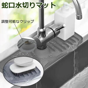 ֌؂}bg ֌}bg VN}bg VR r}bg p q  CƂ Jrh~ v[g Lb` ʑ p}bg ؂ }bg  RpNg ؂