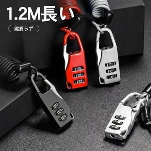 ]  h~ C[bN  O  ^ Ot q ]ԃbN Ïؔԍ RpNg 3 Lk sv Rݒ {