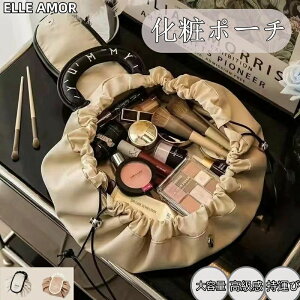 σ|[` fB[X RX|[` ؍ PUU[ [obO CNP[X ֗   G v[g  sp ^ѕ֗