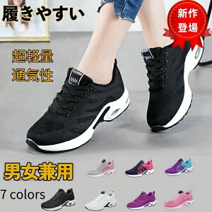 Xj[J[ fB[X Y y X|[cV[Y lC ₷ WMOV[Y GANbV bV ʋC Xj[J[ EH[LOV[Y ̈كV[Y jp 