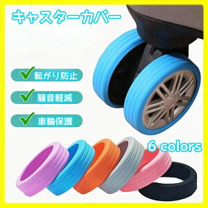 LX^[Jo[ X[cP[Xp L[P[X ԗփJo[ zC[Jo[ @֎qrJo[ LYh~ h~ ]h~ ጸ ϋv s ԗ֕یp