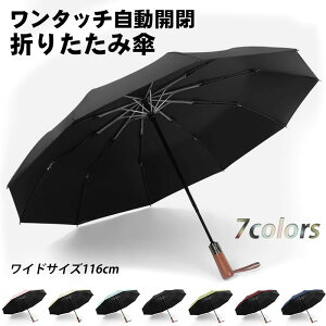 ܂肽ݎP y ^b` Jp PY UVJbg 10cmؐ莩J 傫116cm 10{ v 400g ی^ 7F  JP  ϕ [ ܂ݎP PJo[jp RpN