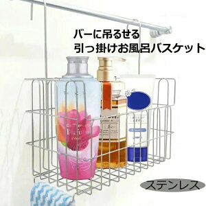 |CoXPbg XeX ݂艺  |oXPbg C[ o[ɒ݂邹 ݂邹tbNCp nMOoXPbg C[oXPbg XeX