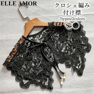 t fB[X [X     Vv  킢 ꂢ { {^ rbOJ[ H ~ t  hJ ԕ NVF ҂  C[h d˒ Ȃꊴ