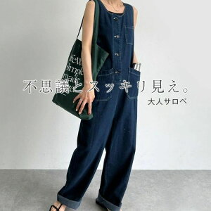 I[C fB[X Tybg fj m[X[u I[o[I[ tg{^  Ch  {gX Chpc O }LV Tybgpc Ty Ȃ 