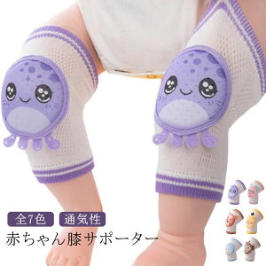 Ԃ GT|[^[ 2 G xr[ LbY q Ђ t  H ~ ʋC Gpbh nCnC NbV G Ђ ЂT|[^[ Ђpbh Ԃ̕G 