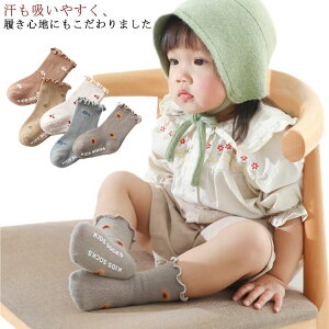 0`3 C qpC V  Ԃ LbY j̎q xr[ ̎q Lk xr[pi 2Zbg ԕ t H \bNX ~ 0 1 2 3 Mtg v[g oYj xr[C