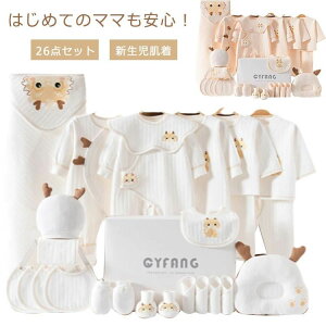 xr[ Zbg xr[MtgZbg I[V[Y 26_Zbg Rbg p[X ʔN V  ~  Ԃ ̎q j̎q  H މ@  X^C xr[ C n