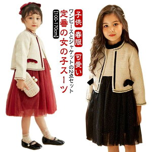 X[c wZ t  t w Zj[hX R[g ƎX[c 2_Zbg q  s[X hX ~h { ZbgAbv WPbg  ̎q tH[} q