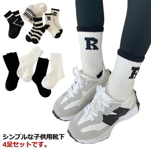 4g \bNX C  LbY qǂ {[_[ N[\bNX n Vv  ʋC ̎q j̎q tH~ X|[c Xj[J[\bNX w ʉ ʊw JWA