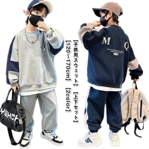 ZbgAbv ㉺Zbg g[i[ Opc LbY W[W X|[cEFA q ̎q j̎q  Y{ vI[o[ EhlbN XEFbg H ~ 킢 JWA