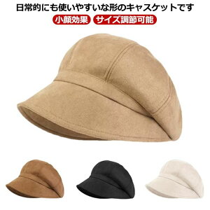 LXPbg Xq fB[X ΍L UVJbg 悯Xq nbg  lC n  H ~ TCY߉\ X^CbV Vv ̓ ^ ʉ@