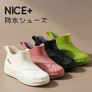 hXb| hV[Y Cu[c fB[X  Jp V[gu[c CV[Y fB[XXb| RbNV[Y ~[C ɂȂ Sh h\[ 