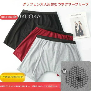 jp փpc 2Zbg 280cc d  ARpc pc pbht dփpc փpc փV[c A A AR փgNX jpփpc 