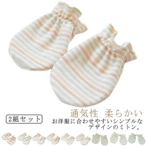 ~g V 2gZbg xr[~g Ԃ c  Rbg ʋC _炩 tHp ނh~ ی oYj 0`2Β\ 