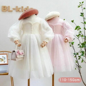  s[X ̎q hX \ H LbYhX t `[ [X s[X n t LbY WjA jbg qhX sN x[W sAm\ 110/120/130/140/150