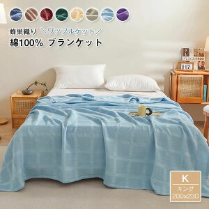 btuPbg100 􂦂 LO btPbg uPbg ^IPbg |zc |ѕz |  Jo[ I[V[Y ѕz Q Q 蕨 Mtg 200×230