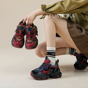 u2025H~Vb{v××NсI[bp_bhXj[J[bqɂ߁v{v _bhXj[J[ N Xj[J[ hq r X^CAbv[bp 