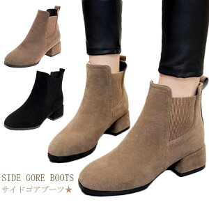 TChSAV[gu[c TChSAu[c fB[X q[ `L[q[ u[c TChSA u[c V[gu[c `FV[u[c XG[h u[c ₷ ɂȂ u