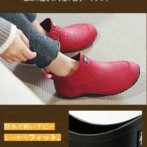 Cu[c CV[Y C fB[X C Y   y ~h ₷ JC EhgD V[g y Sh h ނ  ₷ L _ K[fj