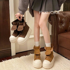 u2025HVI×X|[eB[ȃ}[eBXj[J[b蕦vrrI؍E\[ŏHR[fiグ}[eBu[c fB[XXg[gn fB[X