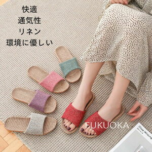 Xbp f 킢  jp p qp   y fB[X Y Jbv  x_ T_ ėp Hp tp  Ȃ  ʋC  V