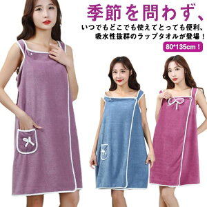 oX[u ^I 2^Cv×7F R fB[X {^ 2Zbg bv^I 唻 80*135cm |Pbgt oX^C oX^I ^Is[X z   y  