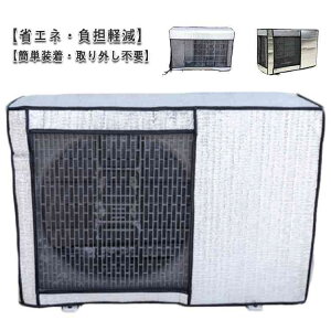 A~ یJo[ A~ 悯 O@p̕ GARO@Jo[  ՔMV[g J O@ 悯 ՔMی zM  ˓ ȃGl f ȒPݒu 