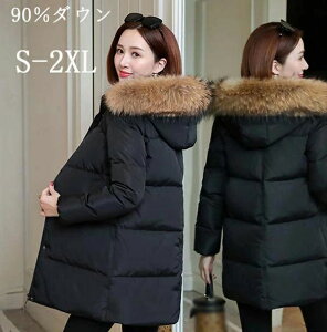 _ER[g _E fB[X _EWPbg 傫TCY t@[t R[g AE^[ H~ Vv ~ _炩 n ySn  h ubNS/M/L/XL/2XL