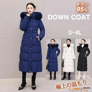 _ER[g fB[X OR[g _E95 t[ht t@[t h  ۉ ~R[g AE^[ O y  ʋ ʊw 傫TCY S M L LL 3L 4L ubN zCg 