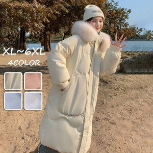 _ER[g fB[X O x`R[g t[h AE^[ WPbg 傫TCY _EWPbg 90_E Vv ~ _炩 n OR[g g zCg sN 