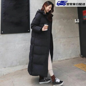 O _ER[g x`R[g 傫TCY _EWPbg LTCY ubN  t[ht |Pbgt 90_E  n ubN   AE^[ ~ h fB[X