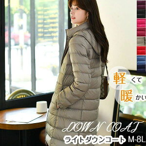  Cg_EWPbg fB[X _ER[g y 傫TCY _ER[g M L LL 3L 4L 5L 6L 7L 8L ~fBA O Cg_E ^ y _EWPbg  y 