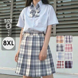 yS`8XLTCYWJzIׂ8F `FbNv[cXJ[g  fB[X {gX 傫TCY Z w  XN[XJ[g GXJ[g RXv ʊw  tďH