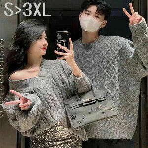 �Z�[�^�[ �y�A���b�N �����Y ���f�B�[�X Merry Christmas ���j�� �v���[���g �N���X�}�X �Z�[�^�[ �j�b�g ������� �O���[ �H�~ �J�b�v�� ���l �e�F �F�B �o�� �؍� ������� ���� �g���� �g�b�v