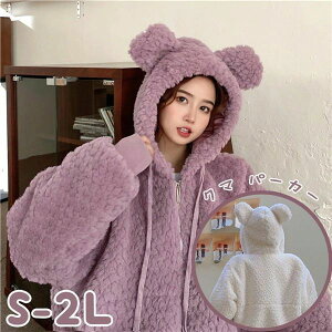 N}R[g {AWPbg ӂӂ ꂢ  h AE^[ JWA H~R[g AE^[ fB[X n̒gAbv h  t[h 