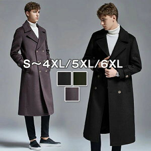 E[ `FX^[R[g OR[g WPbgY AE^[ Ȃ₩ s[R[g j H~R[g PR[g YR[g  傫TCY am ~ ubN n 20 30 4