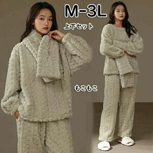 Eh ؍ pW} fB[X g RR  ~ 킢 ㉺Zbg  [EFA ѕz  pW}  QԒ  p ӂӂ 