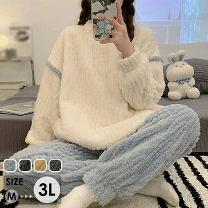  [EFA ㉺Zbg pW} ~  Q  g  RR lp ӂӂ fB[X p 킢  Mtg v[g