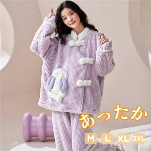  [EFA ㉺Zbg p[v  pW} ~  OJ Q  g  RR lp ӂӂ t[c fB[X p 킢  Mtg v