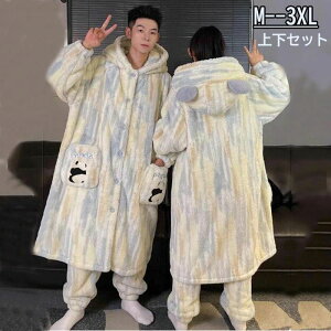 yAbN [EFA p_ N}  pW} fB[X Y ㉺Zbg ѕz ~  iCgKE Y{ Jbv yApW} OJ t[ht Q 