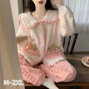 [EFA fB[X  sN ӂӂ   g  ㉺Zbg Y{ pc |Pbg pW} iCgEFA zCg     QԒ ѕz 