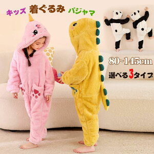 pW} q ̎q ~p  [EFA jR[ sN CG[  LbY p_ p[X I[C I[o[I[  q ѕz RR WjA i