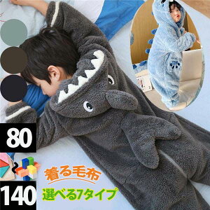 ���[���E�F�A �~�p �q�� �p�W���} �L�b�Y �����p�[�X �I�[���C������ �I�[�o�[�I�[�� ������� �q���� �j�̎q ����ѕz �������� ���� �L�b�Y �W���j�A �i�C�g�E�F�A �R�[�����t���[�X �h�� 