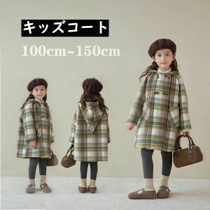 LbY R[g ̎q 100 110 120 130 140 150   w Ǝ  t[ht `FbN ~ H t 킢  JWA h ΍  g q w ʉ