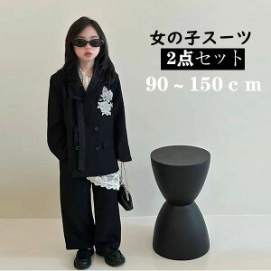 X[c ̎q Zbg  WPbg pc Y{ w Ǝ   90 100 110 120 130 140 150 t H ~ i 킢  LbY q tH[} JWA w w