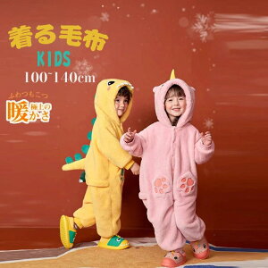 [EFA ~p q pW} LbY p[X I[C I[o[I[  q j̎q ̎q ѕz   WjA iCgEFA R[t[X h 