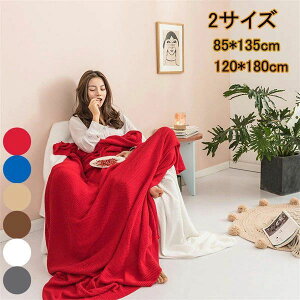 �u�����P�b�g �j�b�g ������� �Ђ��|�� �h�� �₦�΍� ���킢�� �H �~ ���|�� �ѕz �x�b�h �\�t�@�[ �G�|�� �J�o�[ �C���e���A �k�� �����Q �g���� �Q�� �}���`�J�o�[ �|���ѕz �y�� ���n ��