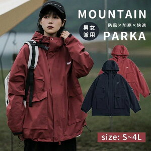 }Eep[J[ Y WPbg AE^[ H ~ t h  t[ht 傫|Pbgt AEghA oR Lv ʋ ʊw JWA  Vv n h y W